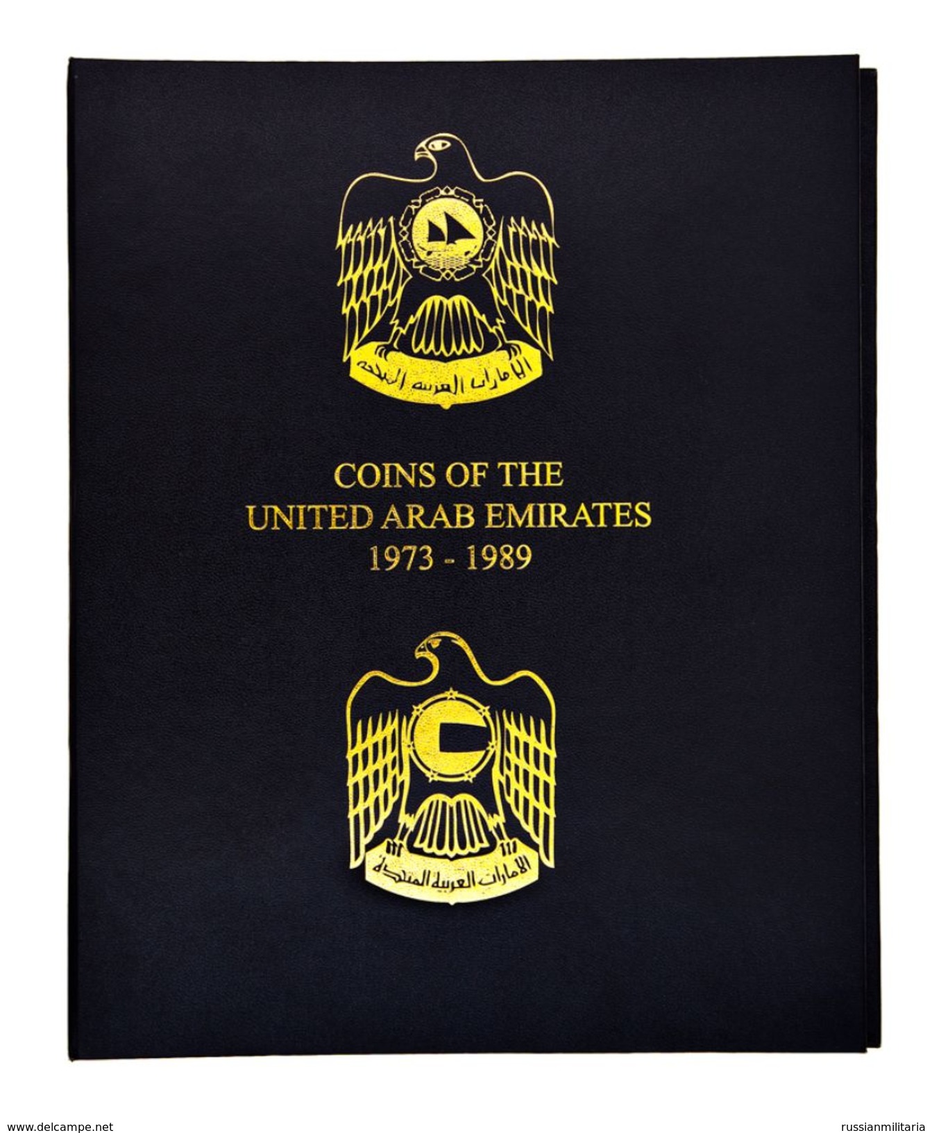 Coin Album For United Arab Emirates UAE Coins 1973-1991 (coins Not Included) - United Arab Emirates