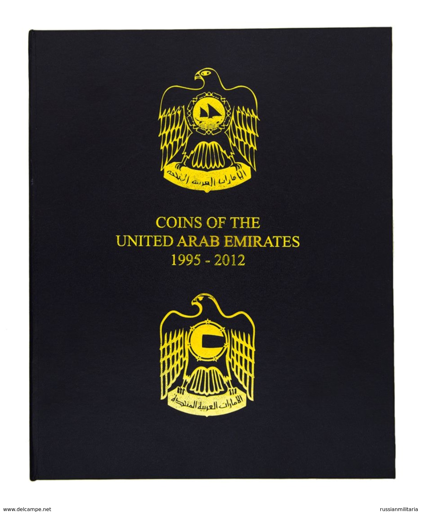 Coin Album For United Arab Emirates UAE Coins 1995-2012 (coins Not Included) - Emirats Arabes Unis