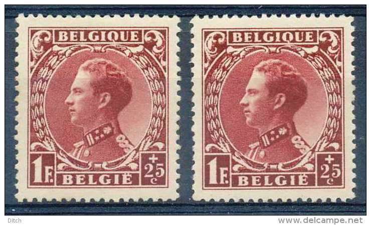 D- N° 393, 1F+25c Rouge-brun, De La Série Dite Invalides (2ème), */mh, En 2 Nuances - Unused Stamps