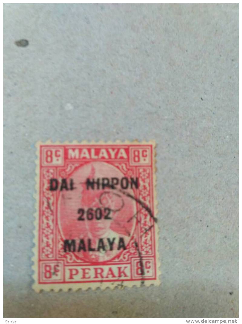 Malaya Malaysia 1942 Perak 8c Used Sultan Iskandar Japanese Occupation SG J248 - Sarawak (...-1963)