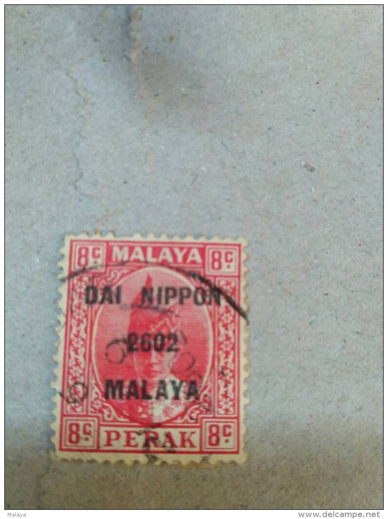 Malaya Malaysia 1942 Perak 8c Used Sultan Iskandar Japanese Occupation SG J248 - Sarawak (...-1963)