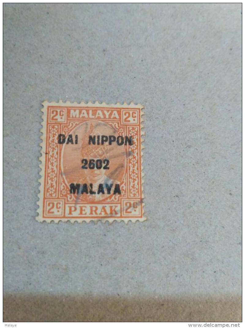 Malaya Malaysia 1942 Perak 2c Used Pencil Sultan Iskandar Japanese Occupation SG J246 - Sarawak (...-1963)