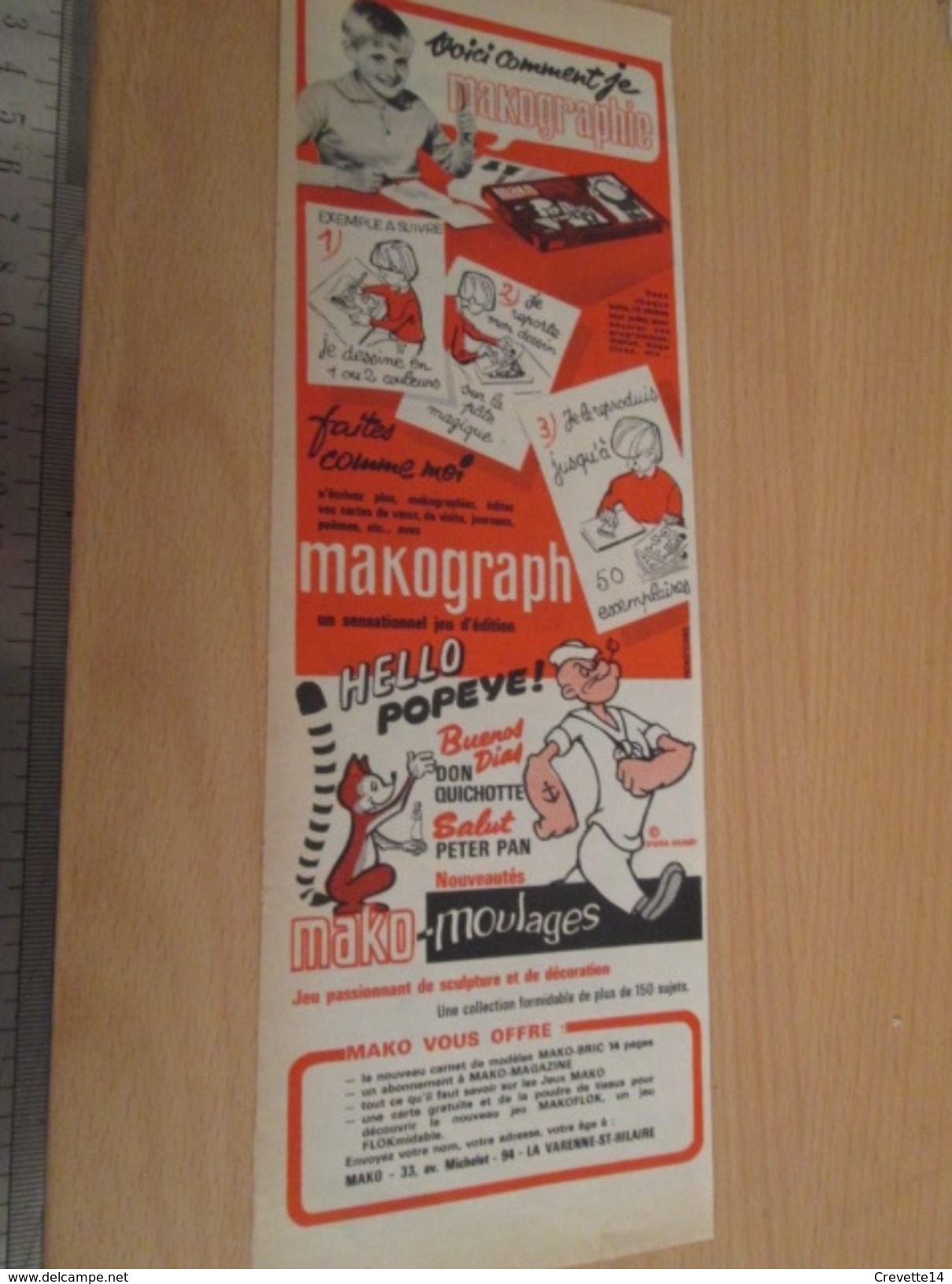 Page De Revue Des Années 60/70 : PUBLICITE  MAKO MOULAGES POPEYE , Format :  1/2 Page A4 - Autres & Non Classés