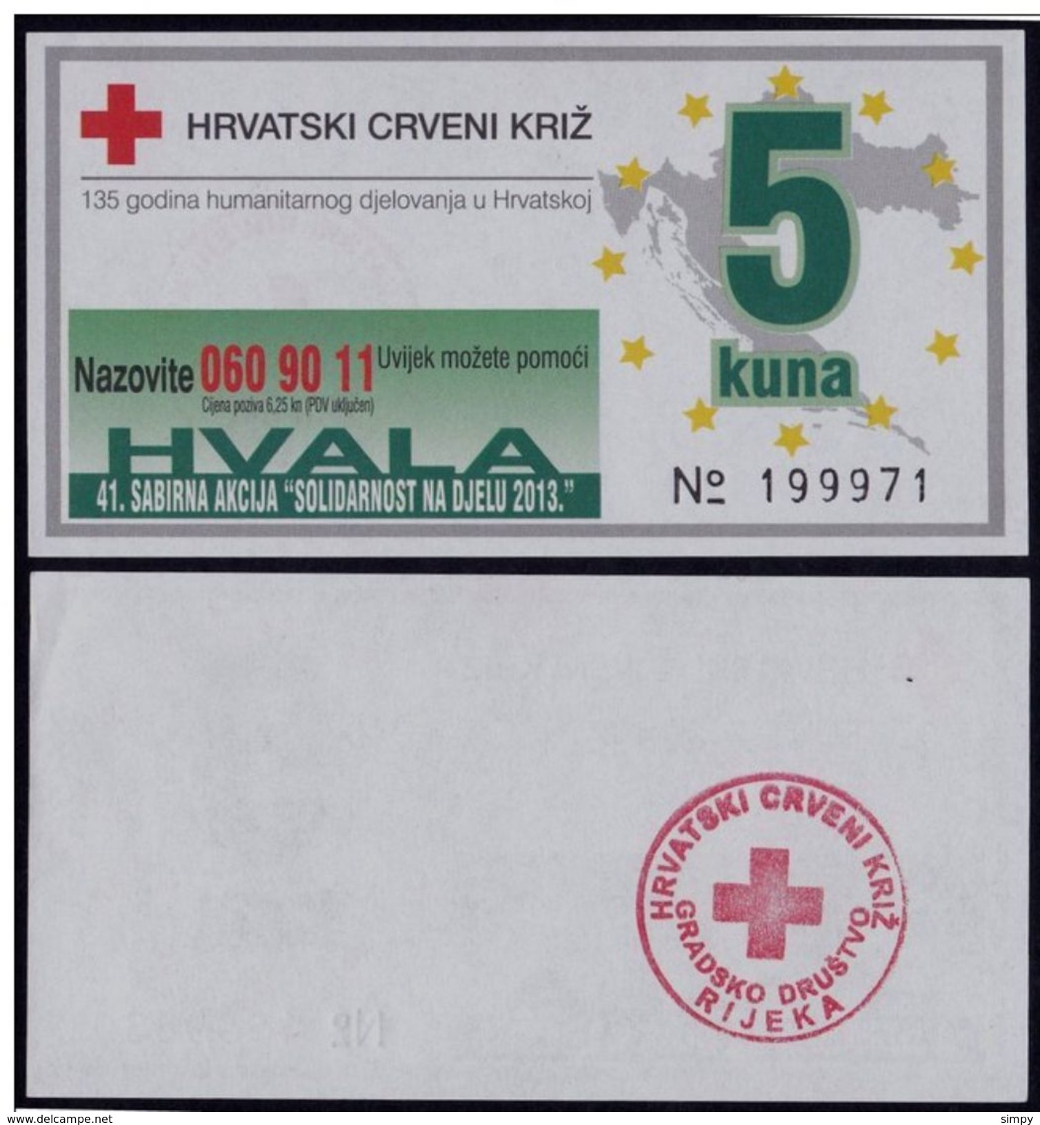 CROATIA 5 Kuna 2013 UNC Red Cross Coupon - Croatie