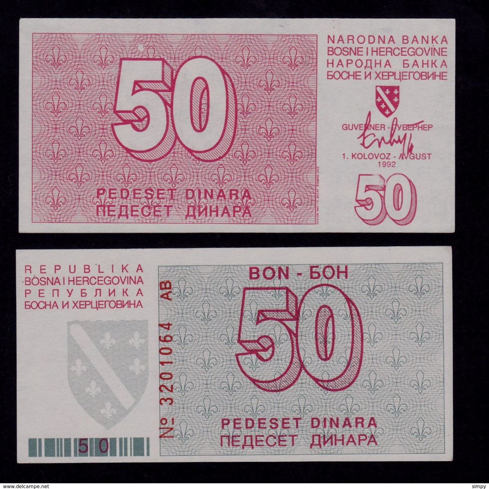 BOSNIA 50 Dinara 1.8.1992  UNC/aUNC Pick 23 Sarajevo Bon Coupon Rare Prefix AB - Bosnië En Herzegovina