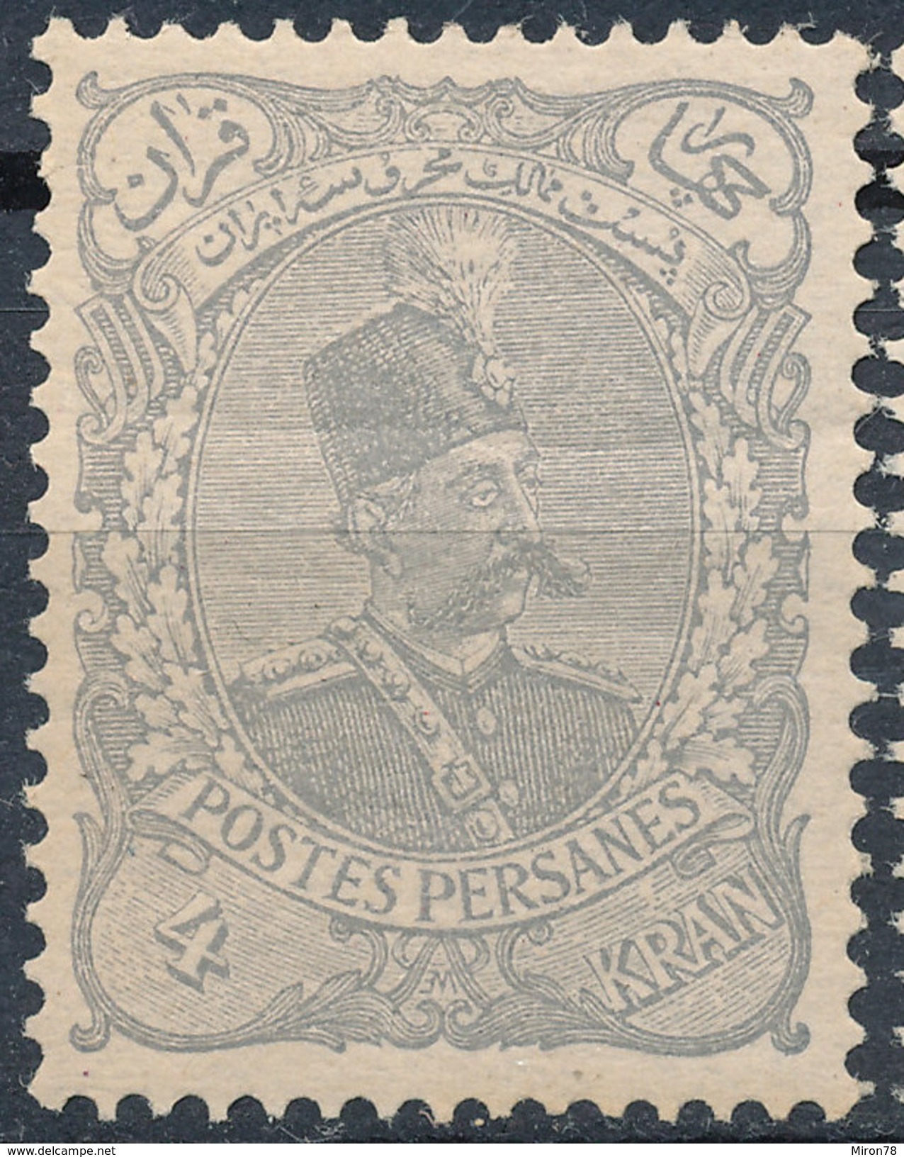 Stamp Iran Persia 1898 4k MNH - Iran