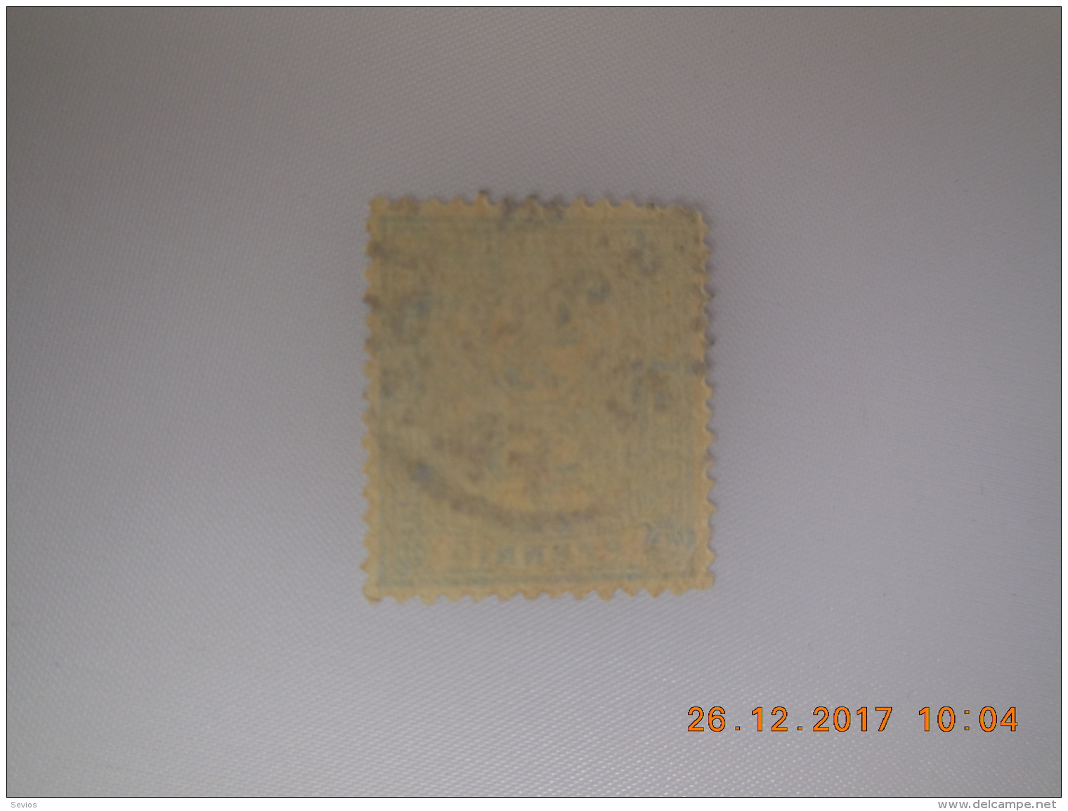 Sevios / Germany / Stamp / Tax **, *, (*) Or Used - Sonstige & Ohne Zuordnung