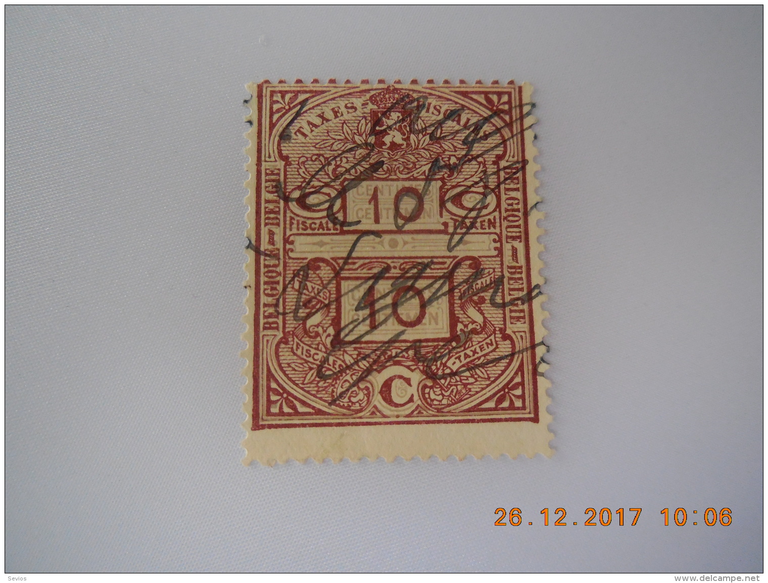 Sevios / Belgium / Stamp / Tax **, *, (*) Or Used - Other & Unclassified