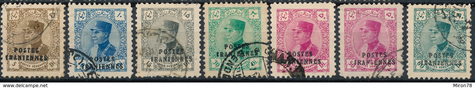 Stamp Iran Persia 1935 Overprint Used - Iran