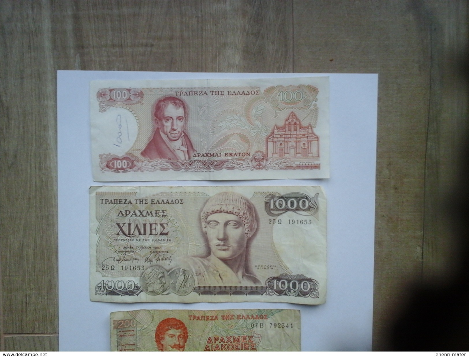 7 BILLETS  CIRCULÉS De GRÈCE 1978, 1983, 1987, 1996 - Grèce