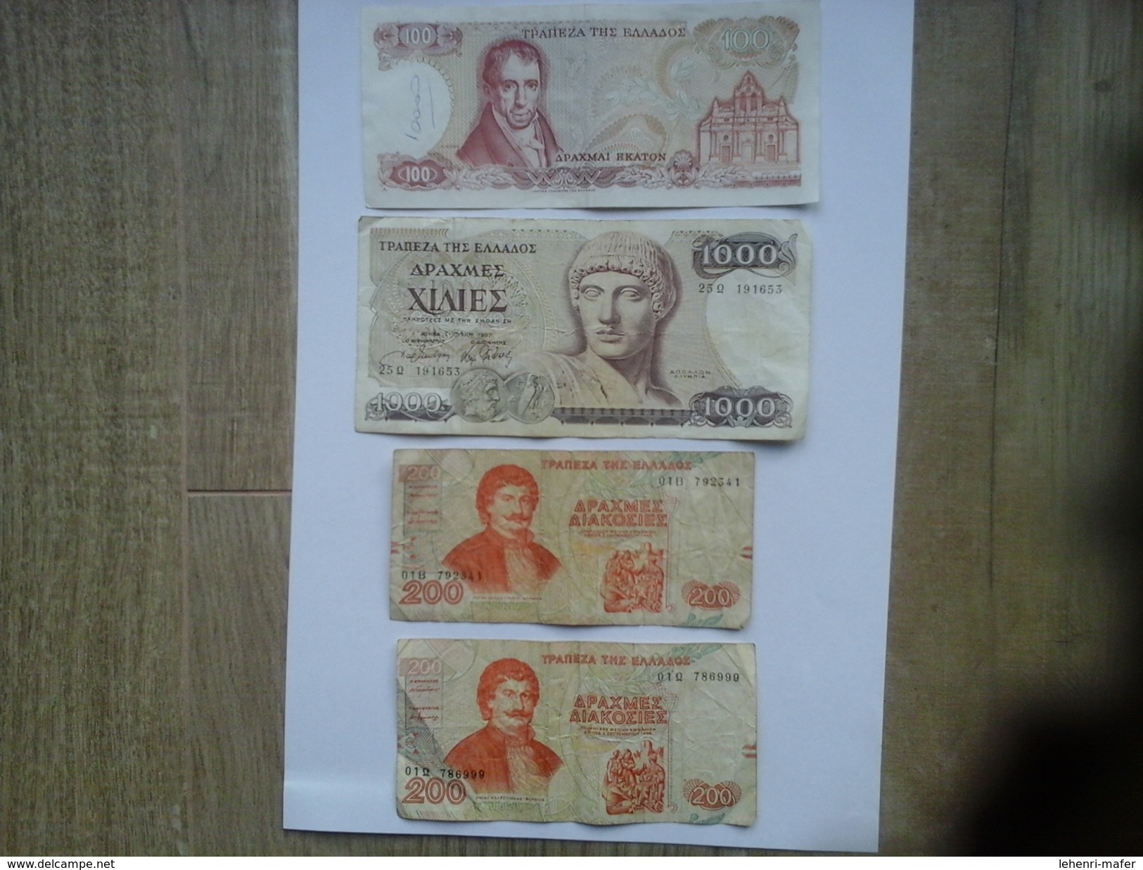 7 BILLETS  CIRCULÉS De GRÈCE 1978, 1983, 1987, 1996 - Grèce