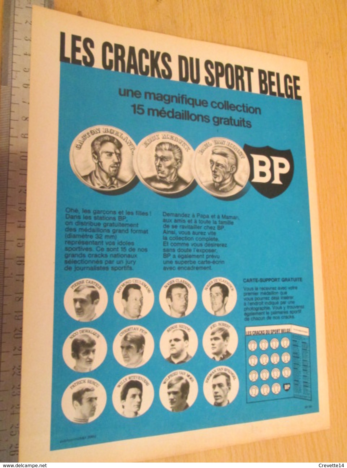 Page De Revue Des Années 60/70 : PUBLICITE BP MEDAILLONS LES CRACKS DU SPORT BELGE ; Dimensions :  PAGE A4 - Autres & Non Classés