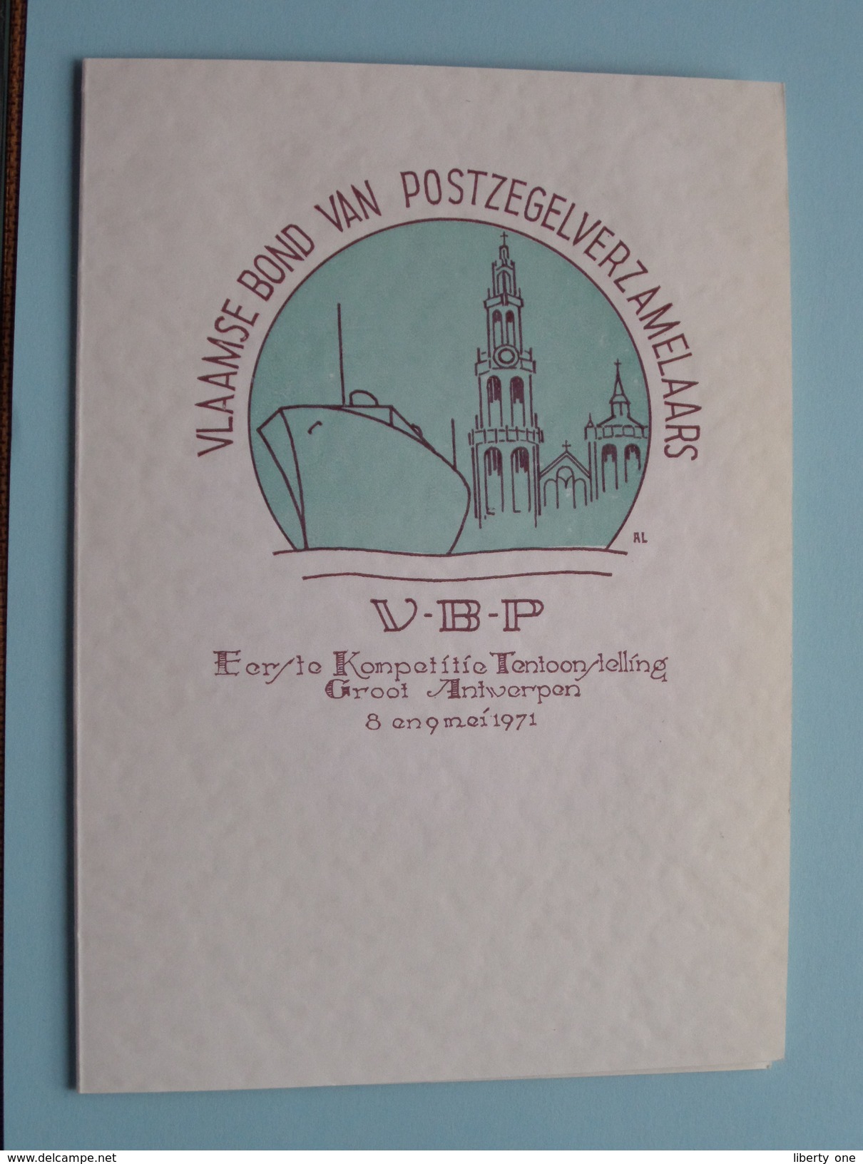 VLAAMSE Bond Van POSTZEGELVERZAMELAARS " V-B-P " Eerste Kompetitie Tentoonstelling Groot Antwerpen 1971 - N° 0065 ! - Autres & Non Classés