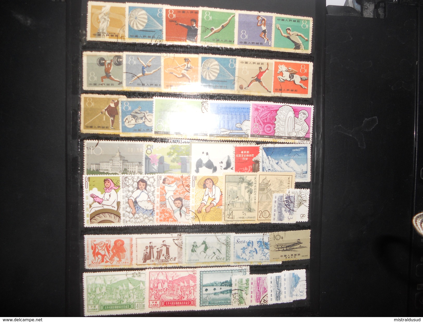 Chine, Lot De 40 Timbres Oblitere - Collections, Lots & Séries