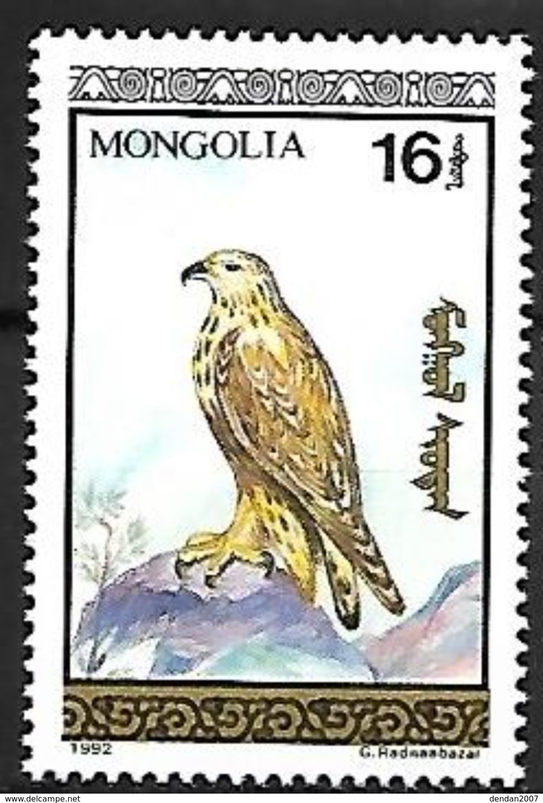 Mongolia - MNH - 1992 - Rough -legged Buzzard (Buteo Lagopus) - Eagles & Birds Of Prey