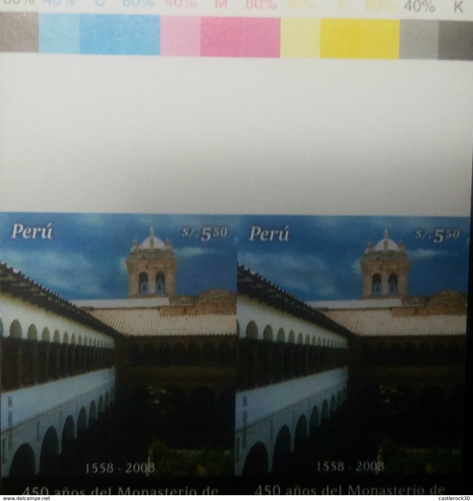 O) 2008 PERU, IMPERFORATE PROOF , NEOCOLONIAL ARCHITECTURE OF 1604,  SANTA CLARA MONASTERY- CUSCO  - LIMA ANNIVERSARY, M - Peru