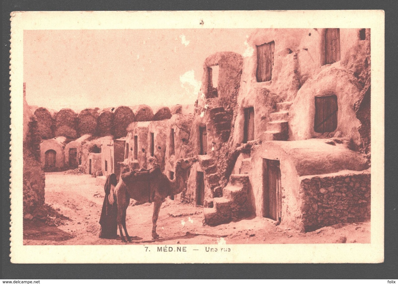 Medina / Médine / المدينة المنورة - Une Rue - Saudi-Arabien