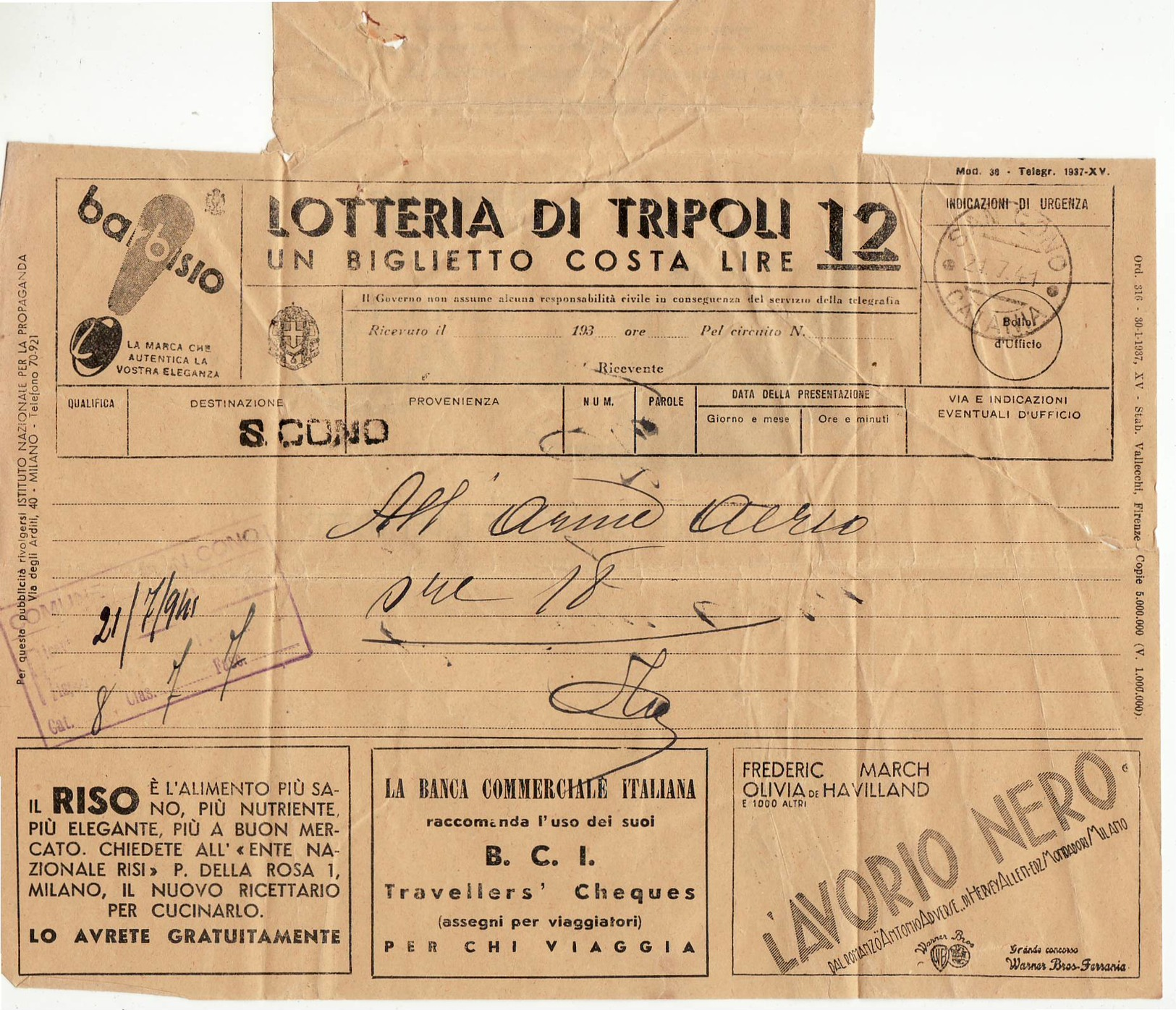 3182 TELEGRAMMA SAN CONO CATANIA - ELAH  LOTTERIA DI TRIPOLI - Storia Postale