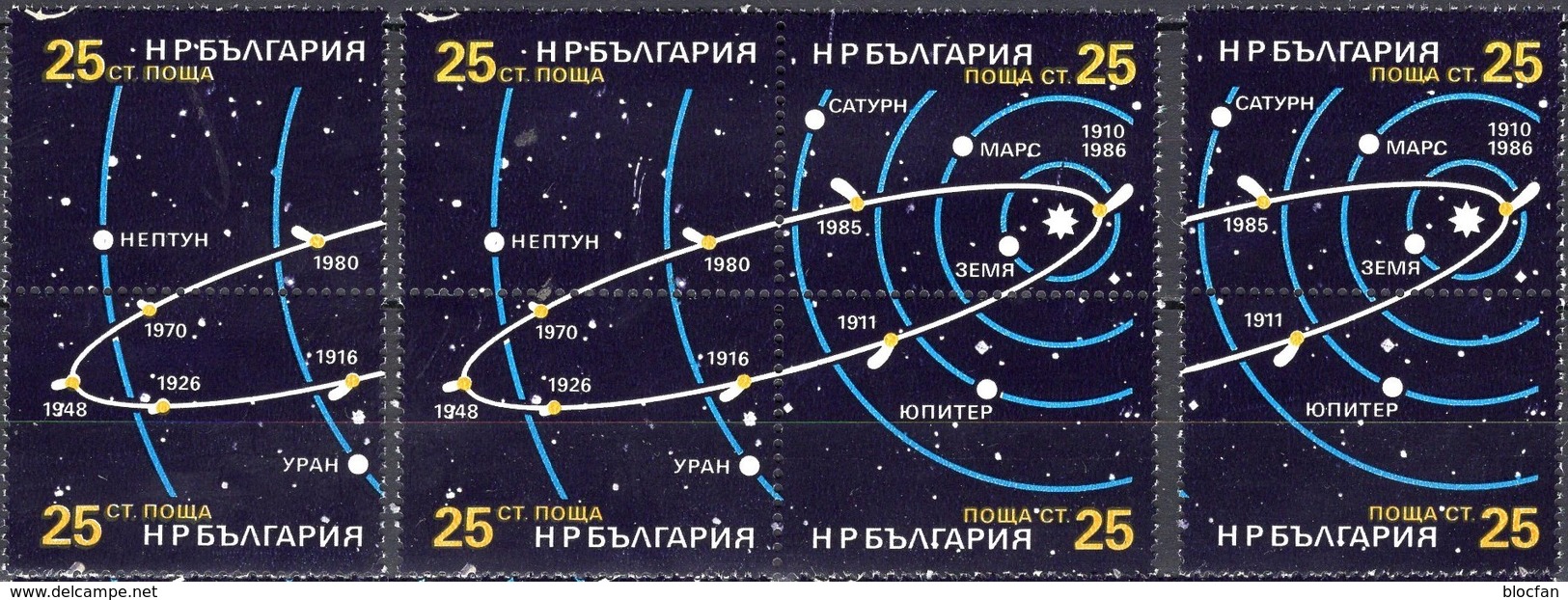Comet Halley 1986 Bulgarien 3454/7,4ZD,VB+Block 162 ** 11€ Satellit Planeten S/s Blocs Space Se-tenants Bf Bulgaria - Collections, Lots & Séries