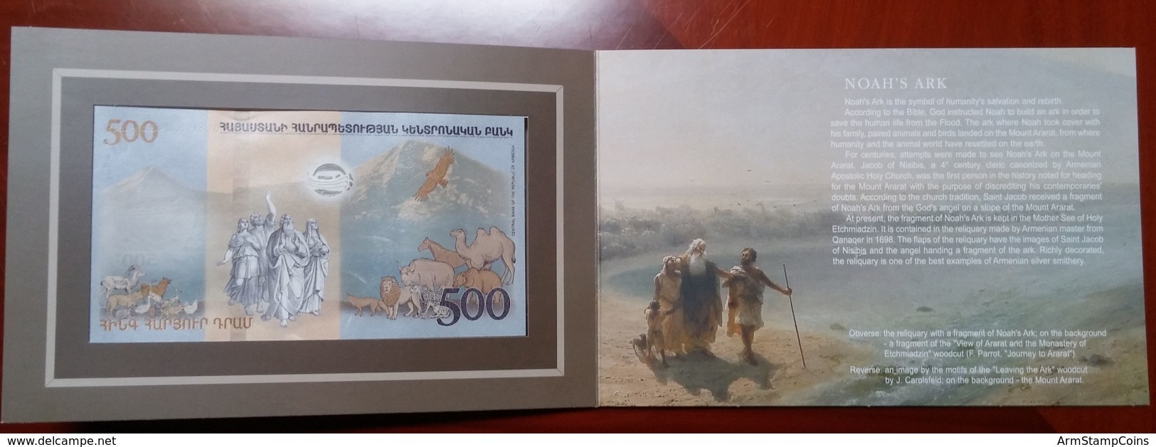 10X ARMENIA 2017 Noah’s Ark Collector Banknote Hybrid 500 Dram In Original Packing Mount Ararat Booklet - Armenia