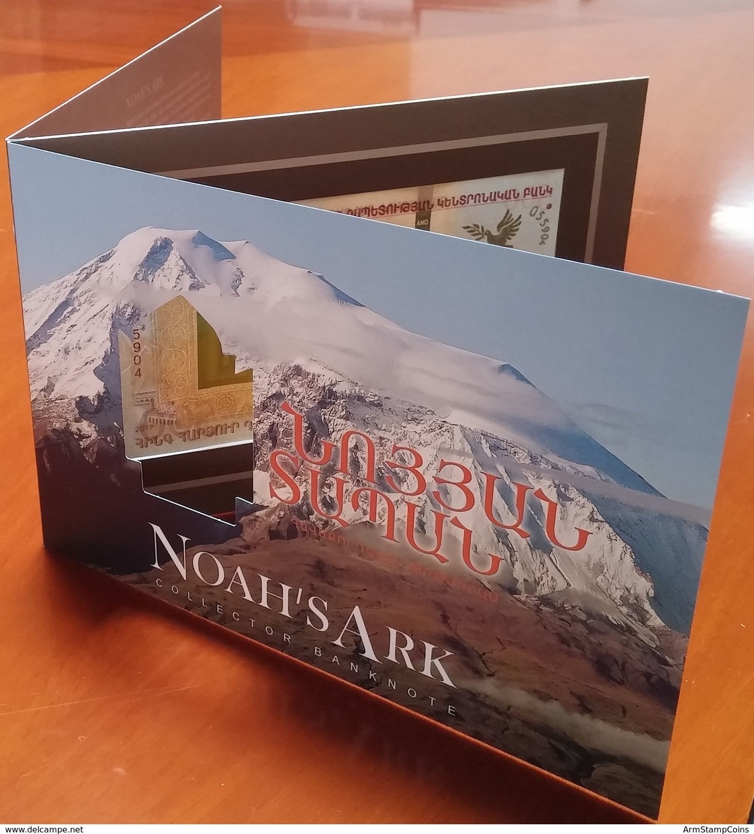 12X ARMENIA 2017 Noah’s Ark Collector Banknote Hybrid 500 Dram In Original Packing Mount Ararat Booklet - Armenien