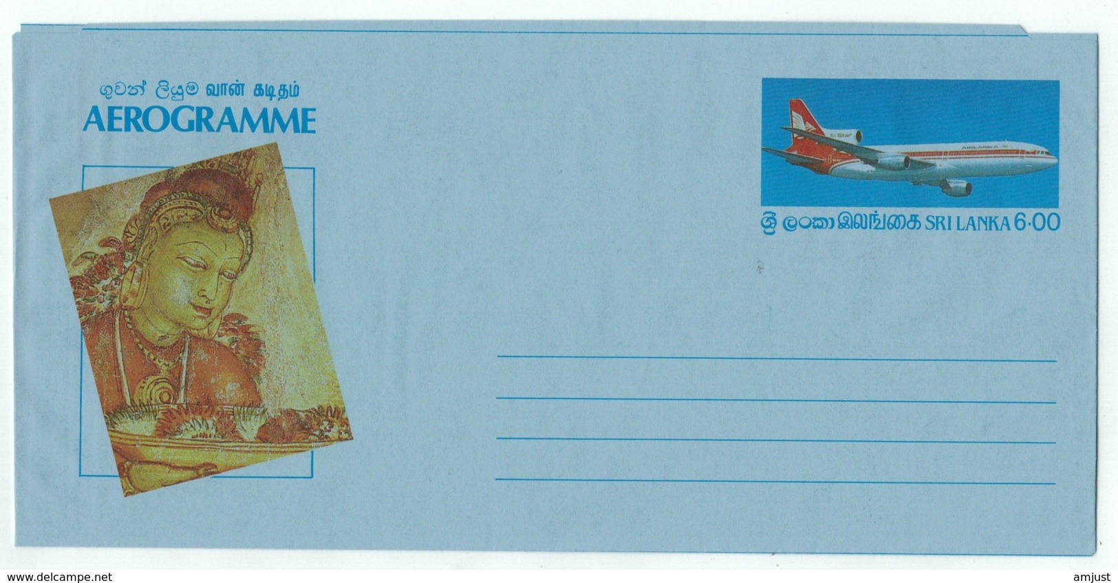 Sri Lanka // Entier Postal Neuf De La Poste Aérienne - Sri Lanka (Ceylan) (1948-...)