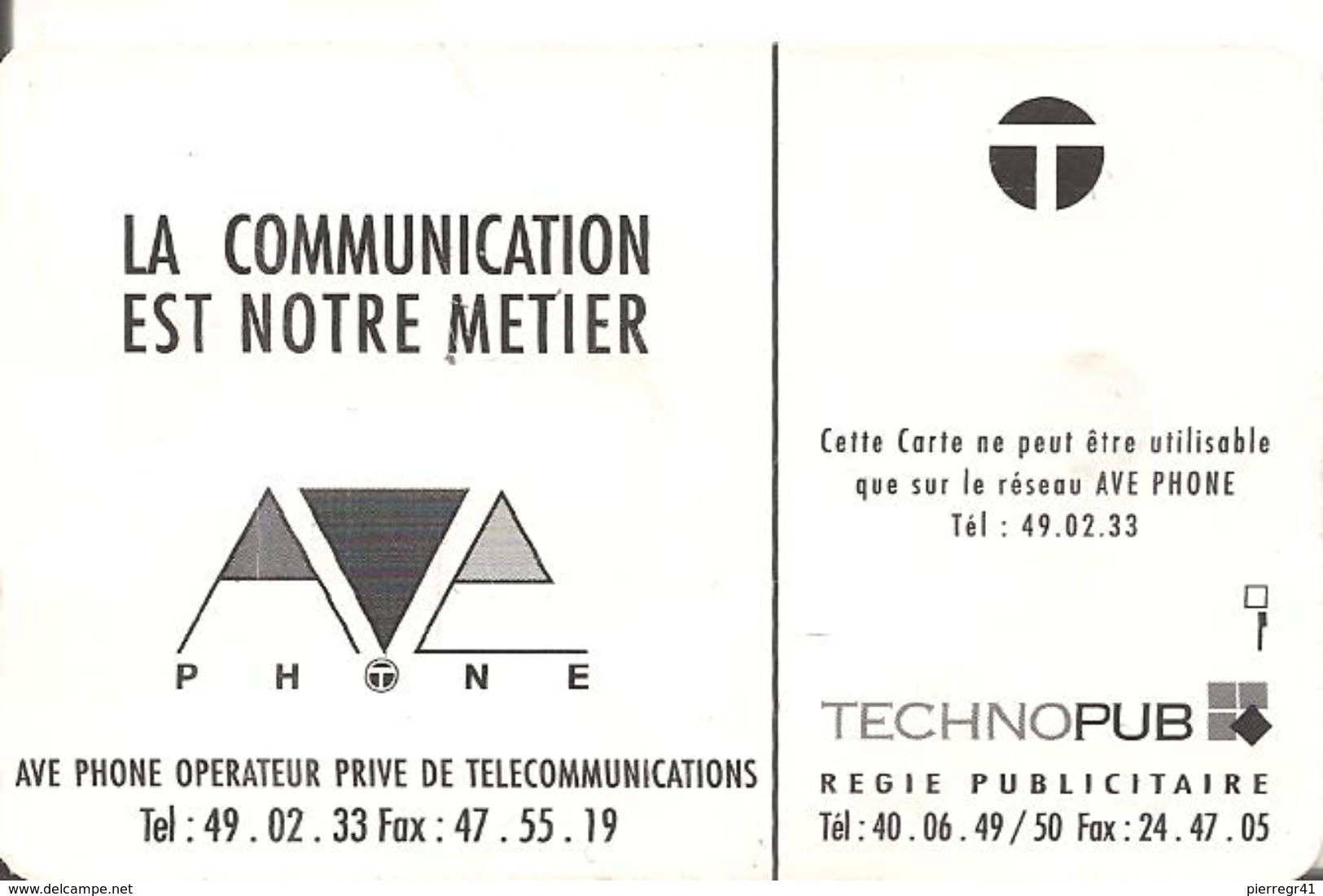 CARTE+PUCE-MAROC-AVE PHONE-25U-GEM-L ART MAROCAIN-UTILISE-TBE - Maroc