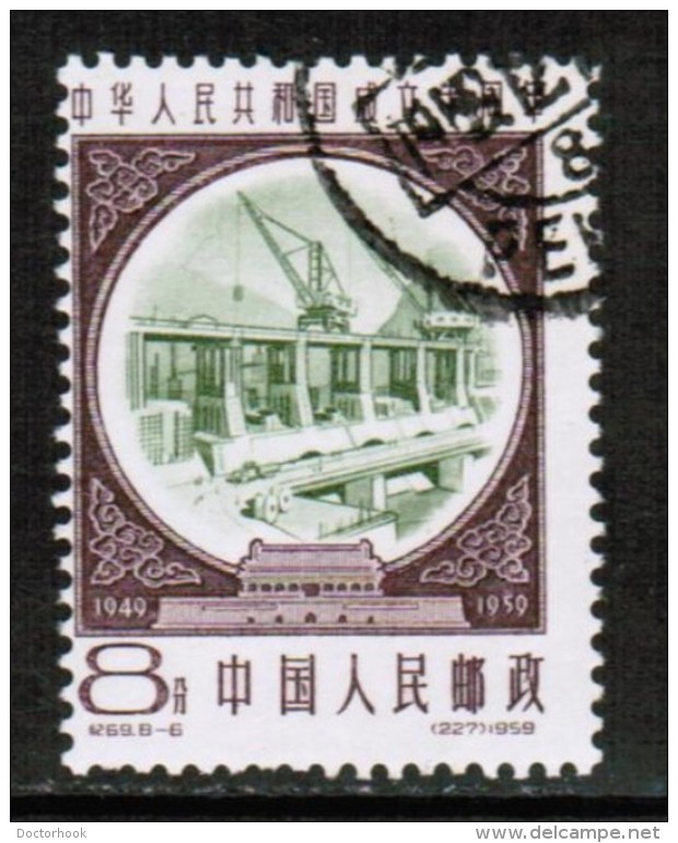 PEOPLES REPUBLIC Of CHINA  Scott # 450 VF USED - Used Stamps