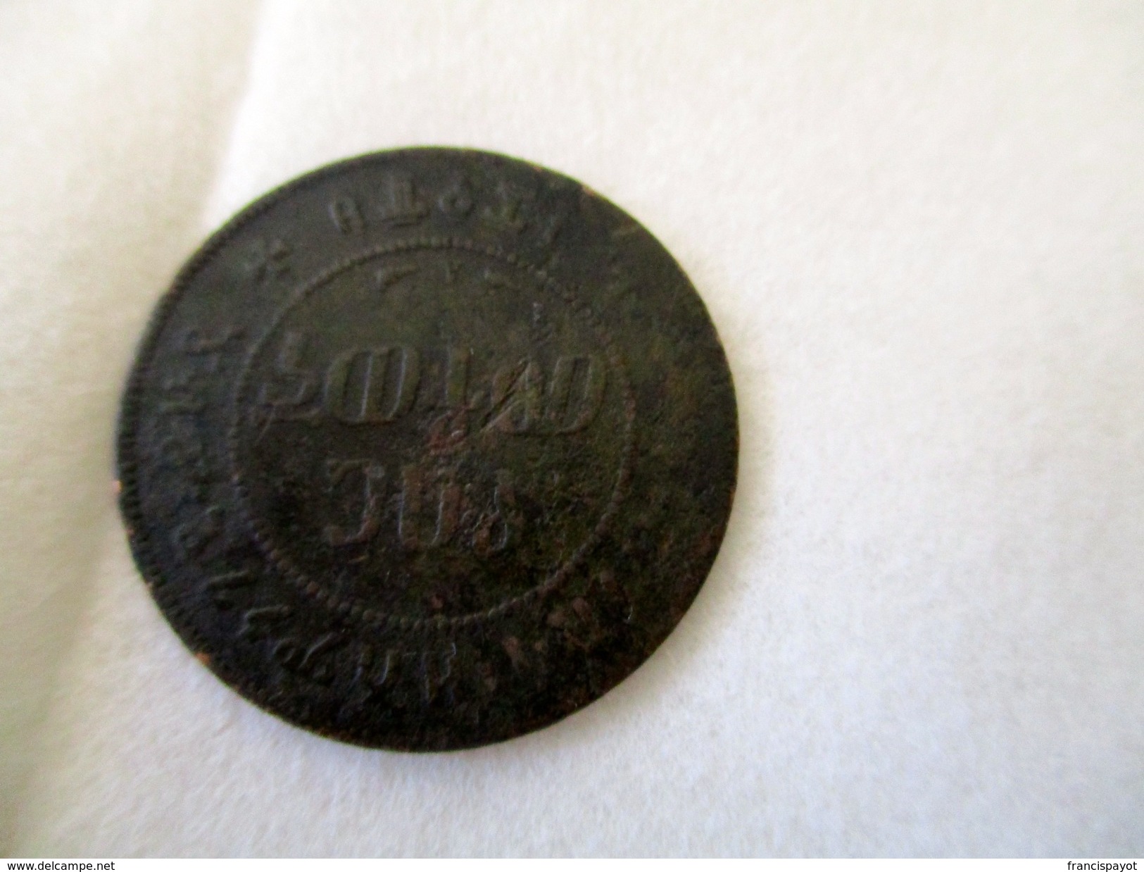 1 Matona 1889 EE - Ethiopie