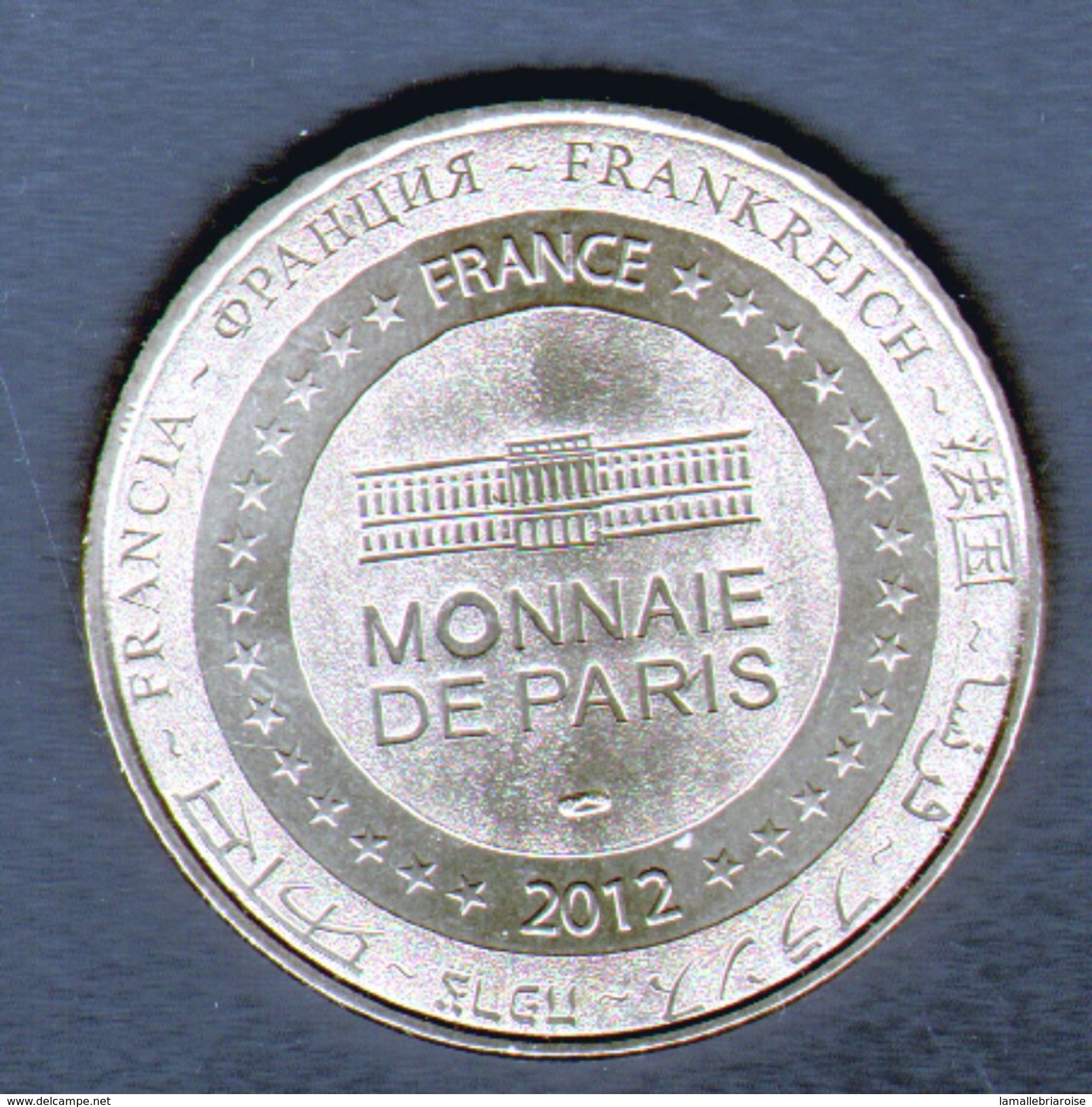 Monnaie De Paris, 2012, Jeton Touristique De Briare, Le Pont Canal - 2012