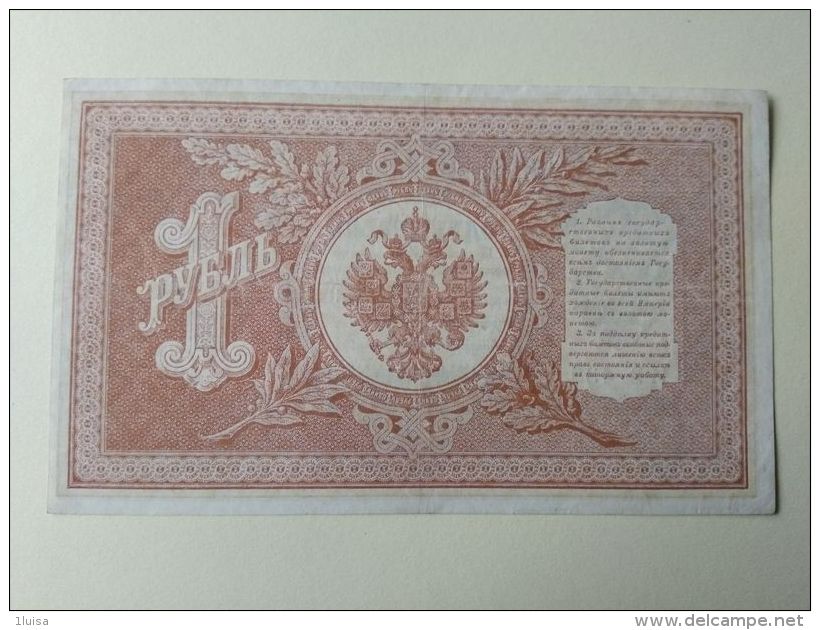 Russia 1898 1 Rublo - Russia