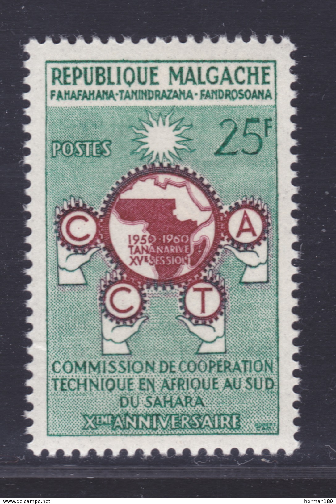 MADAGASCAR N°  352 ** MNH Neuf Sans Charnière, TB  (D3530) Coopération Technique - Madagaskar (1960-...)