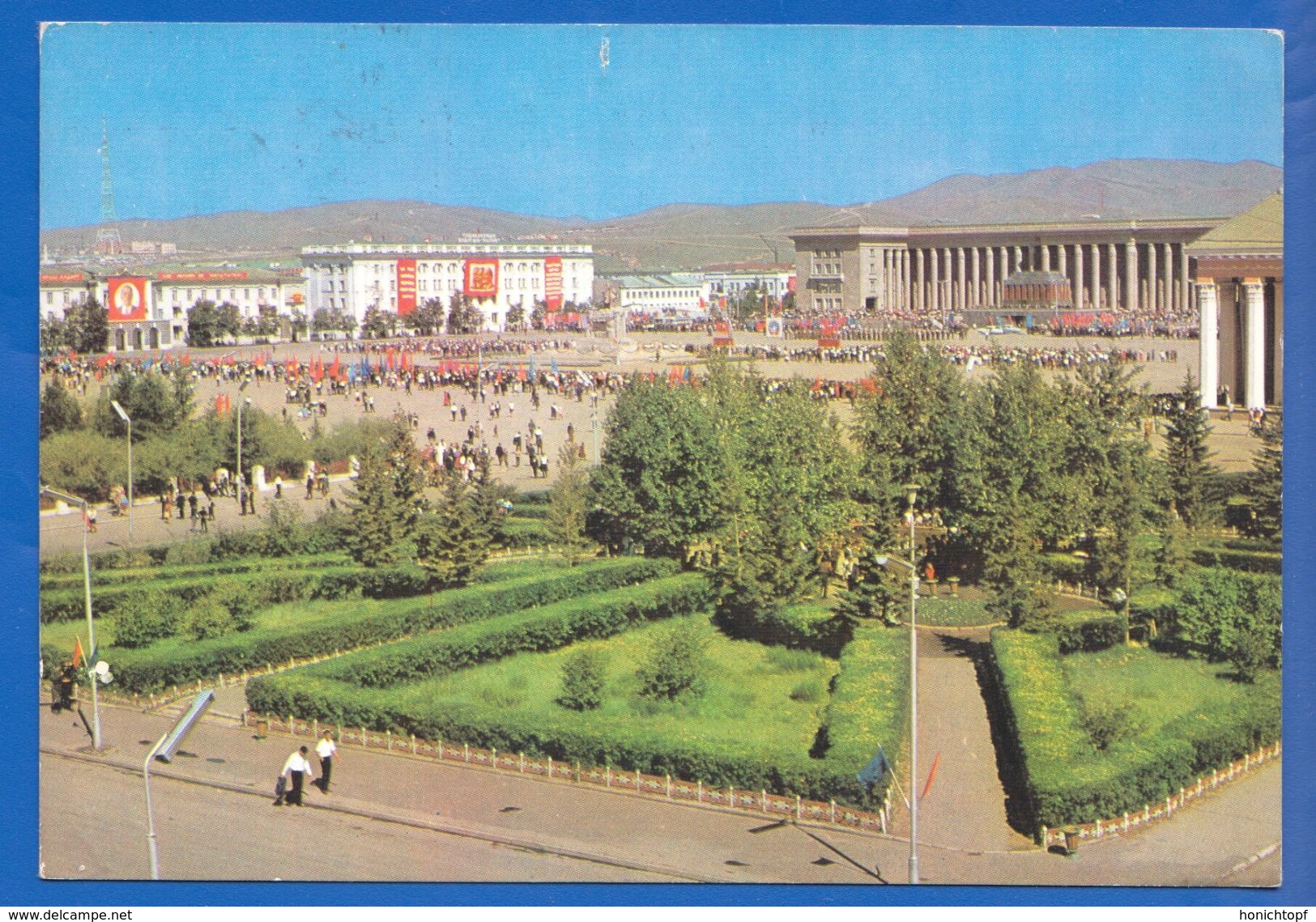 Mongolei; Ulan Bator - Mongolië