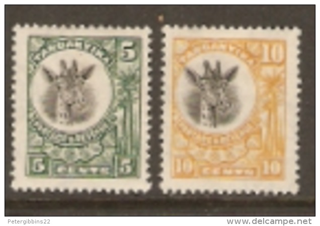 Tanganyika  1922   SG  89,90  Mounted Mint - Tanganyika (...-1932)