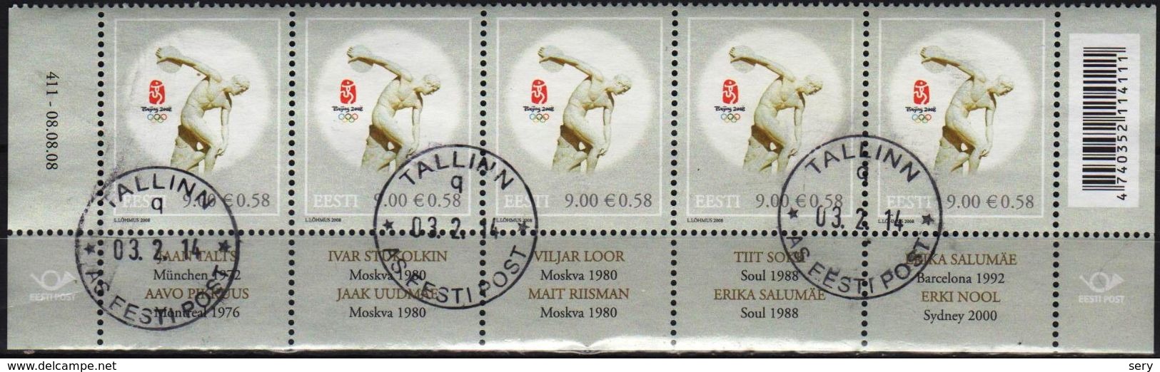 Estonia 2008 Strip 5  V Used Olympics Athletics. Discus - Atletiek