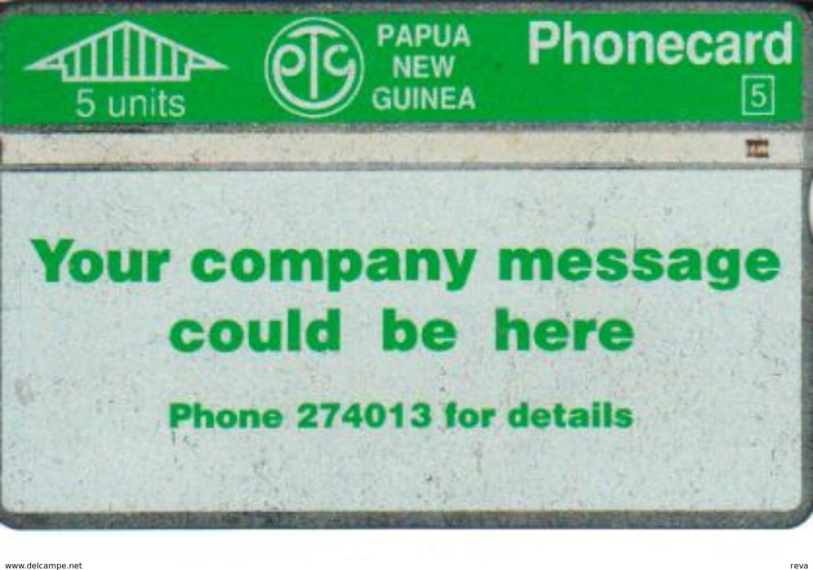 PAPUA NEW GUINEA 5 U AD EARLY CARD PNG-007a MINT READ DESCRIPRION !! - Papua Nueva Guinea