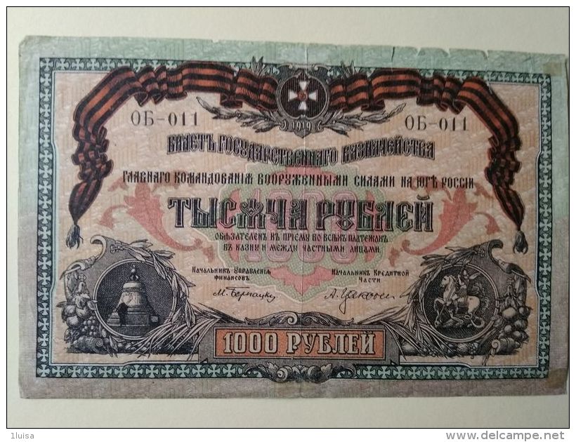 Russia 1919 1000 Rubli - Russia