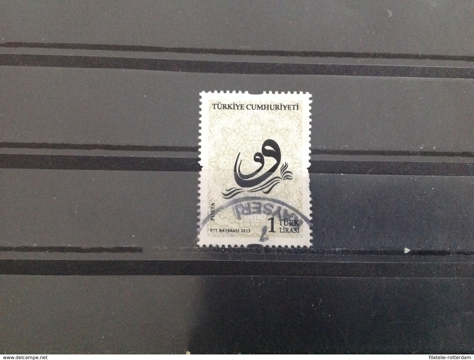 Turkije / Turkey - Kalligrafie (1) 2013 - Used Stamps