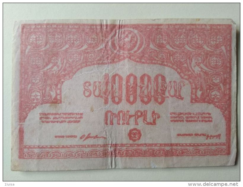 Armenia 1921  10.000 Rubli - Armenia