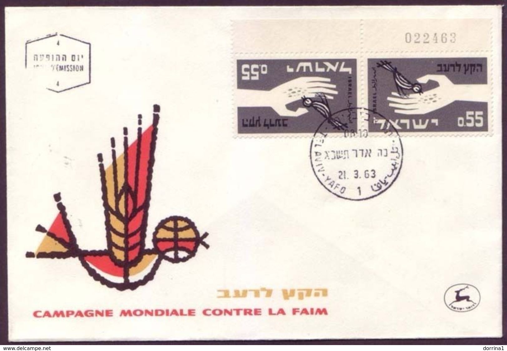 Israel 1963 Hunger Tete-Beche Sheet Hart TB-Pair & Regular 4 FDC’s - Judaica - Covers & Documents