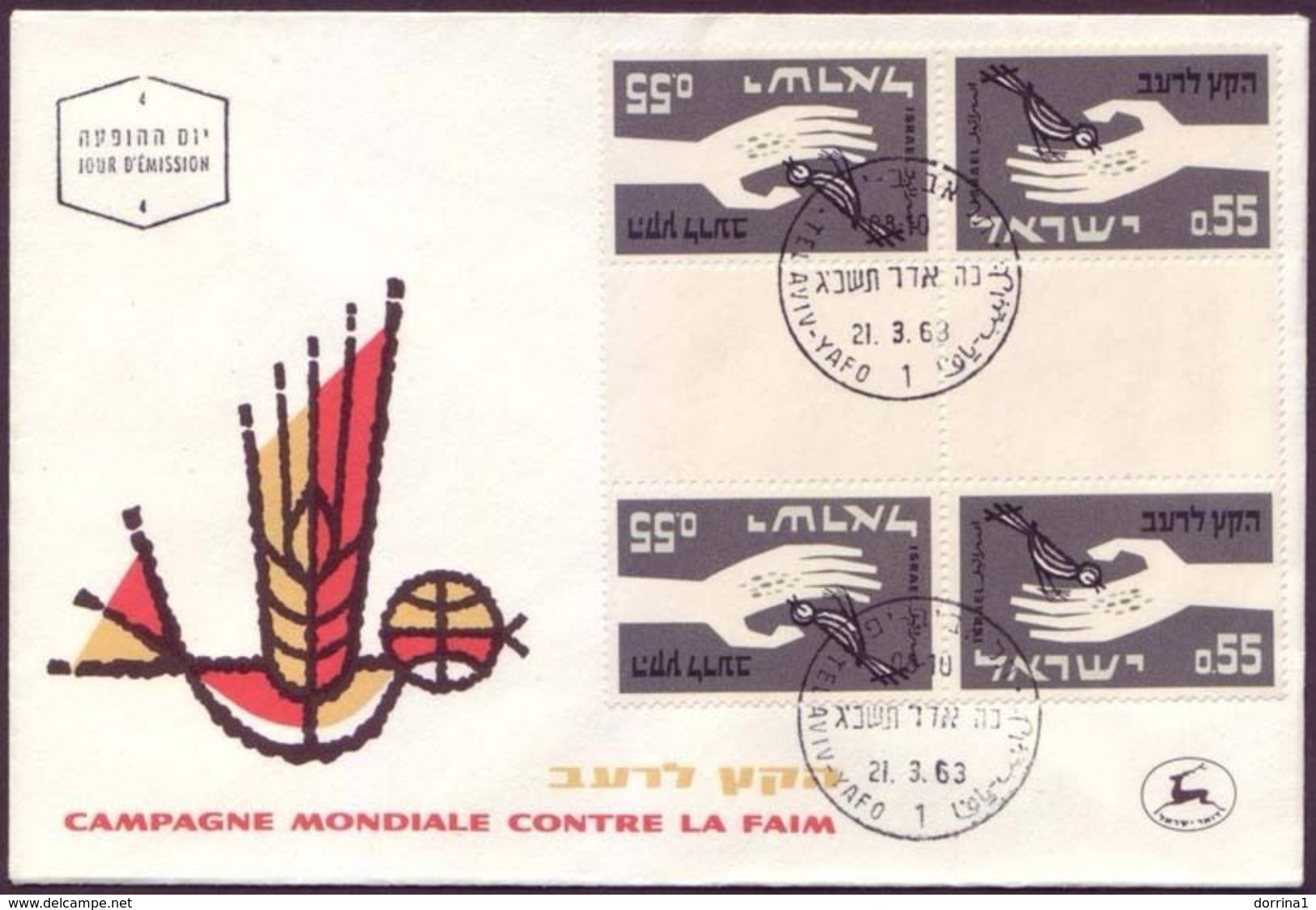 Israel 1963 Hunger Tete-Beche Sheet Hart TB-Pair & Regular 4 FDC’s - Judaica