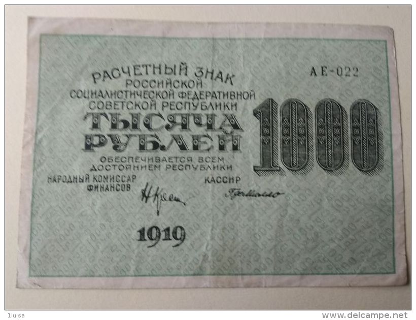 Russia 1919  1000 Rubli - Russia