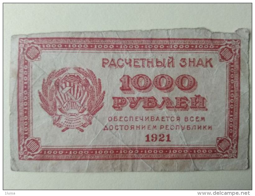 Russia 1921 1000 Rubli - Rusia