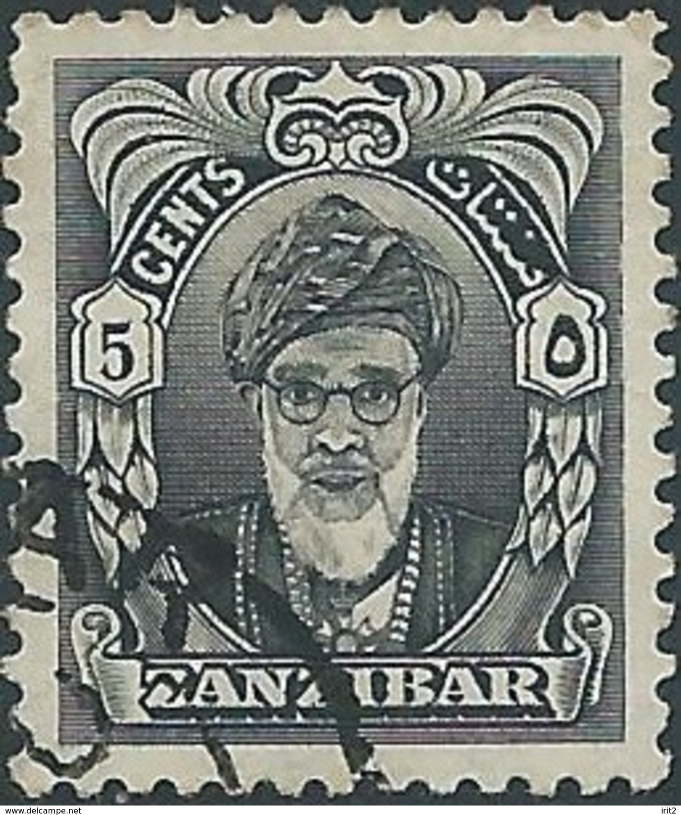 ZANZIBAR 1952 USATO - Zanzibar (...-1963)