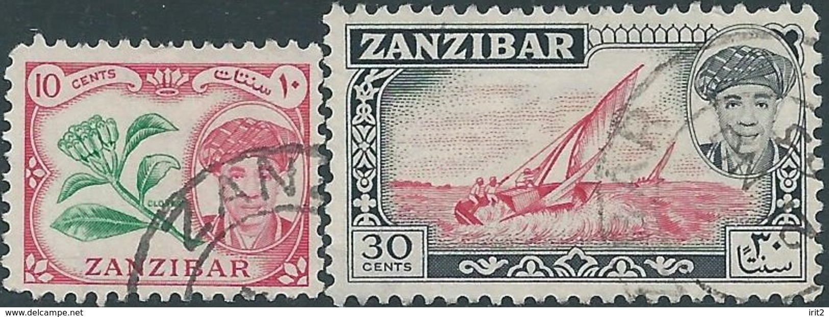 ZANZIBAR 1961 DUE VALORI USATI - Zanzibar (...-1963)