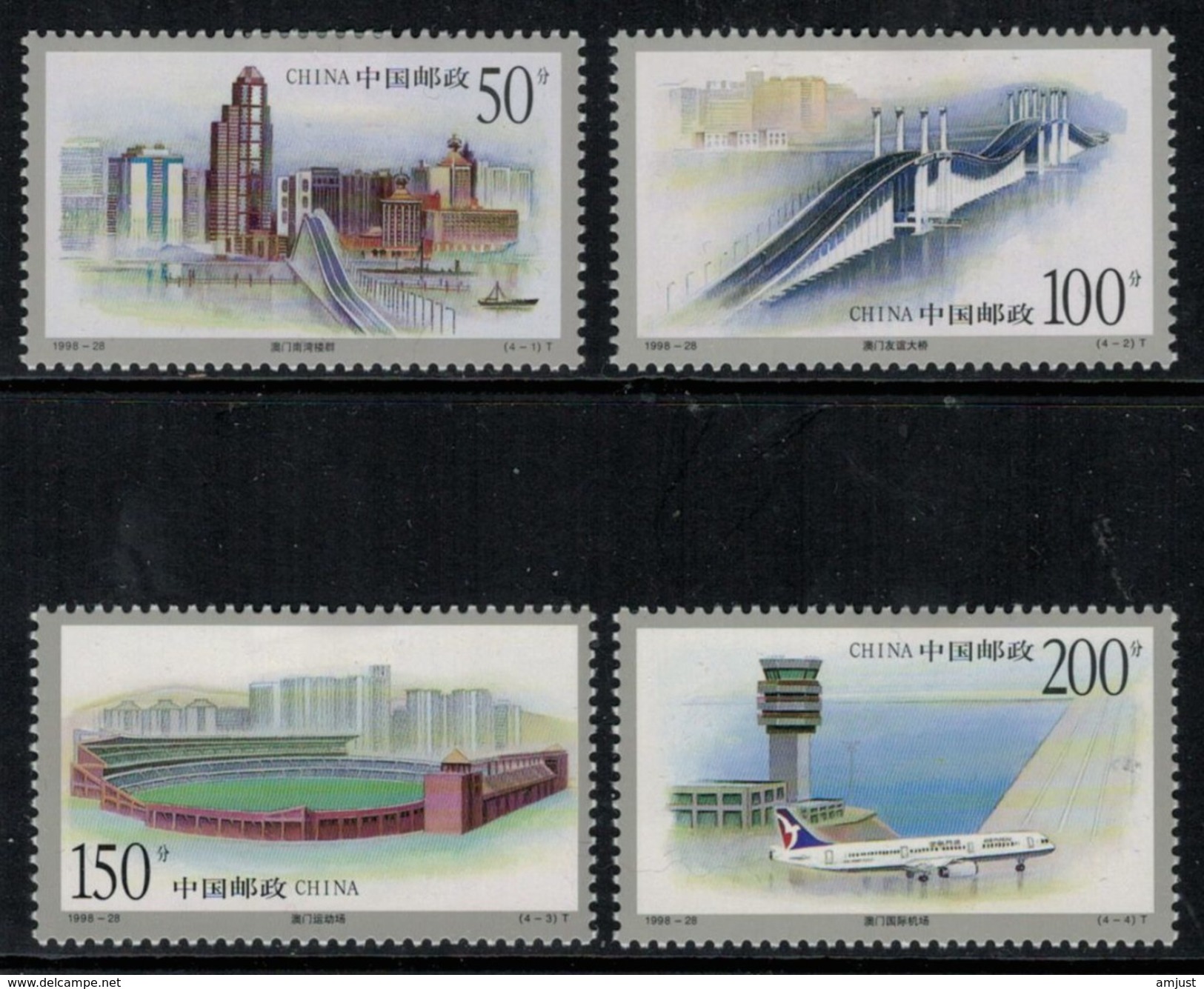 Chine // China // Poste Aérienne 1998 Timbres* - Luchtpost