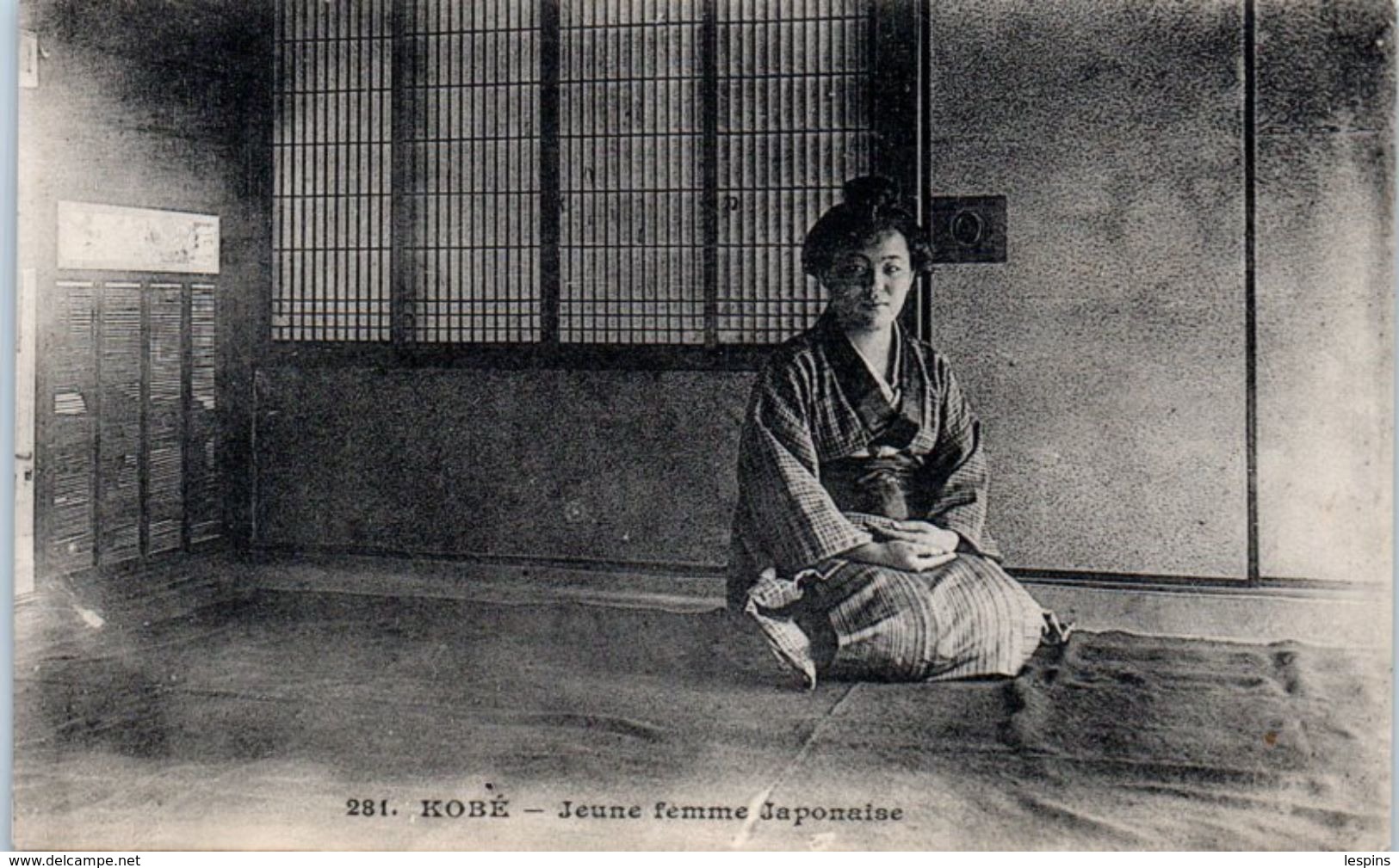 ASIE -- JAPON -- KOBE - Jeune Femme Japonaise - Kobe