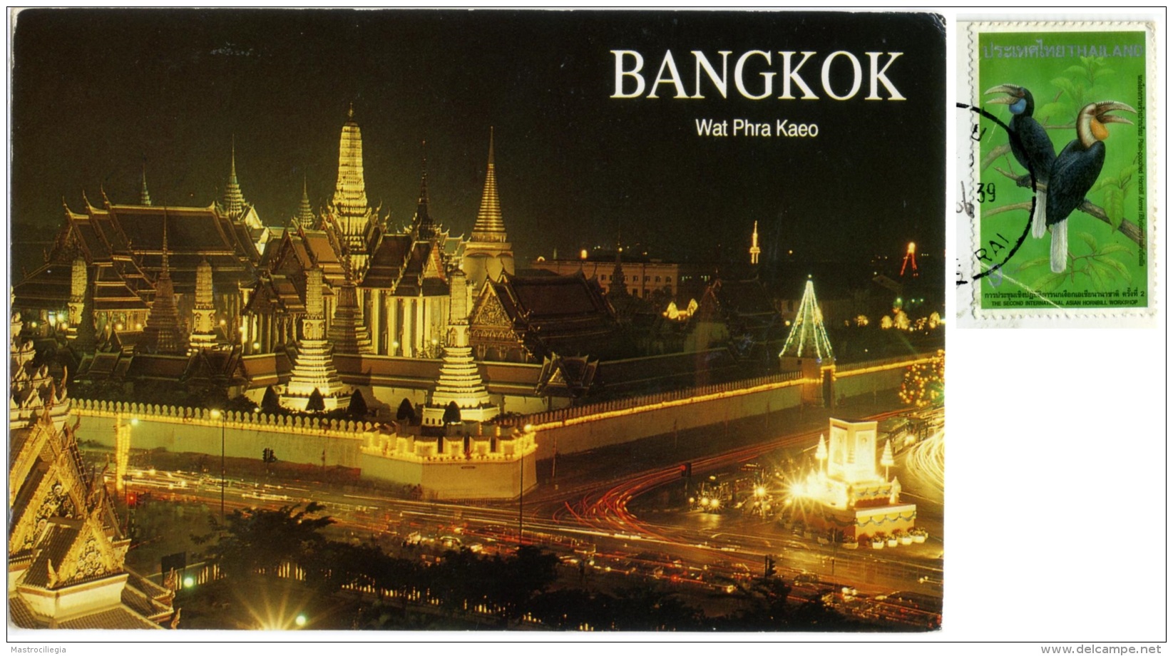 THAILAND  TAILANDIA  BANGKOK  Wat Phra Kaeo  Nice Stamp  Bird Theme - Tailandia