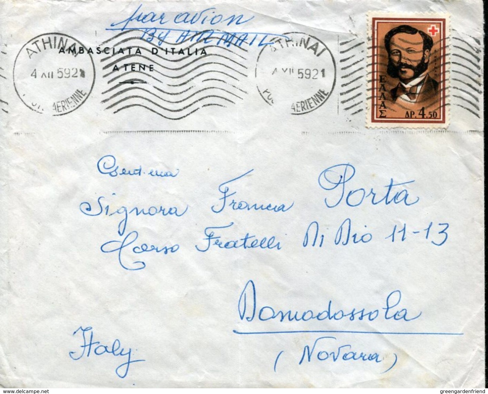 29112 Greece, Circuled Cover 1959 With Stamp Henri Dunant  Croix Rouge - Henry Dunant