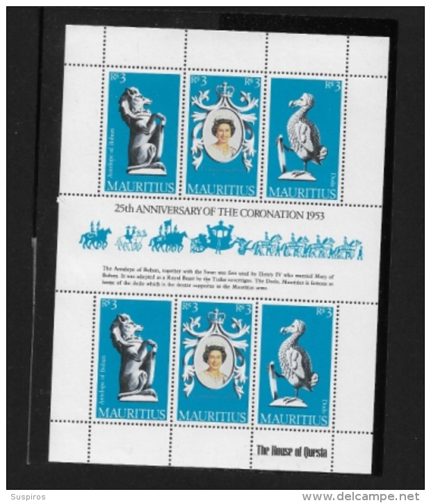 MAURITIUS    1978 The 25th Anniversary Of The Coronation Of Queen Elizabeth II S/SHEET MINT - Maurice (1968-...)